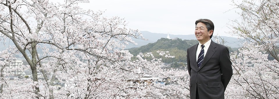 理事長 大塚恭弘