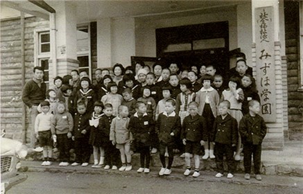 開設当時の施設