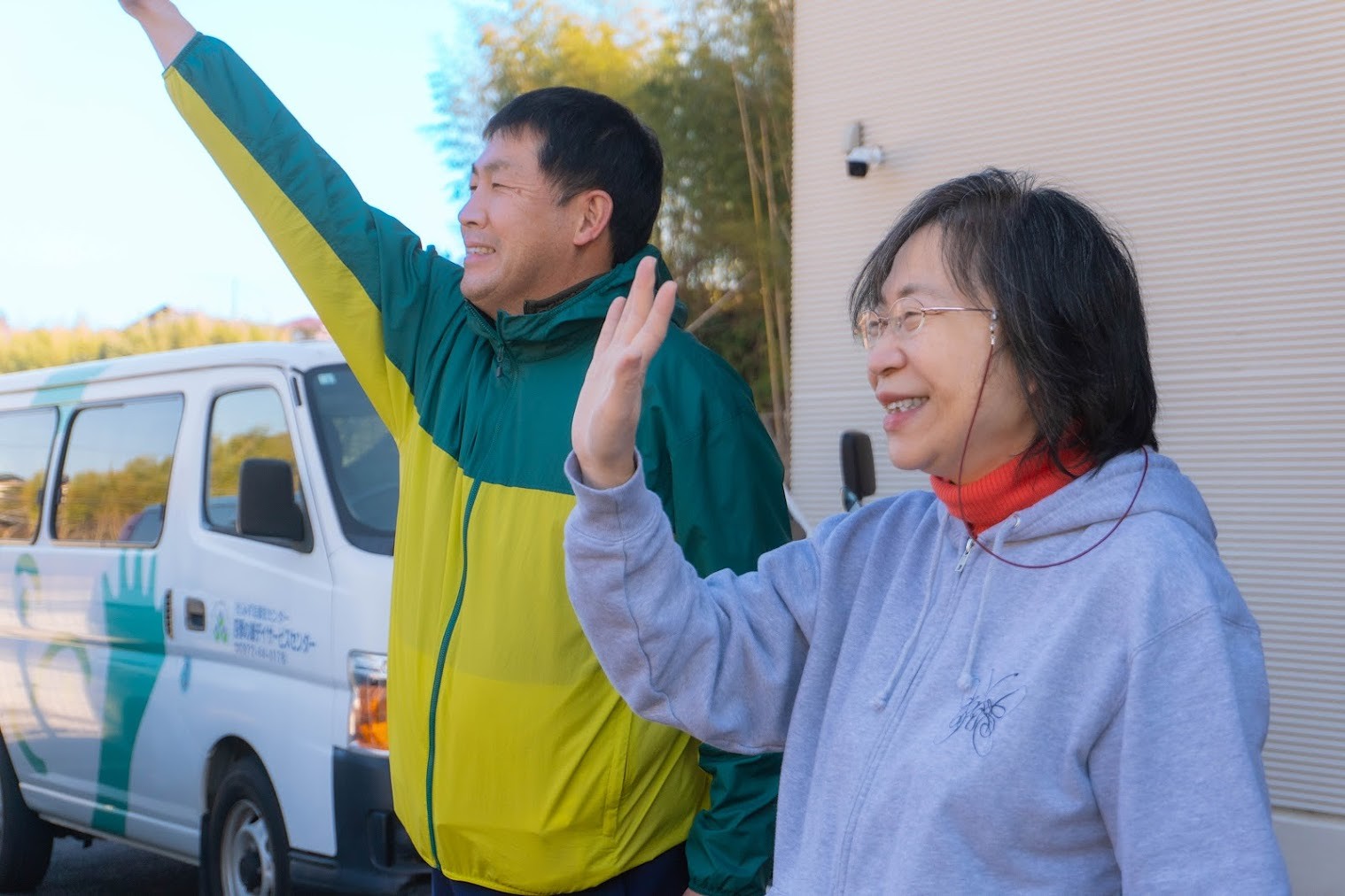 みずほ厚生センターのスタッフ