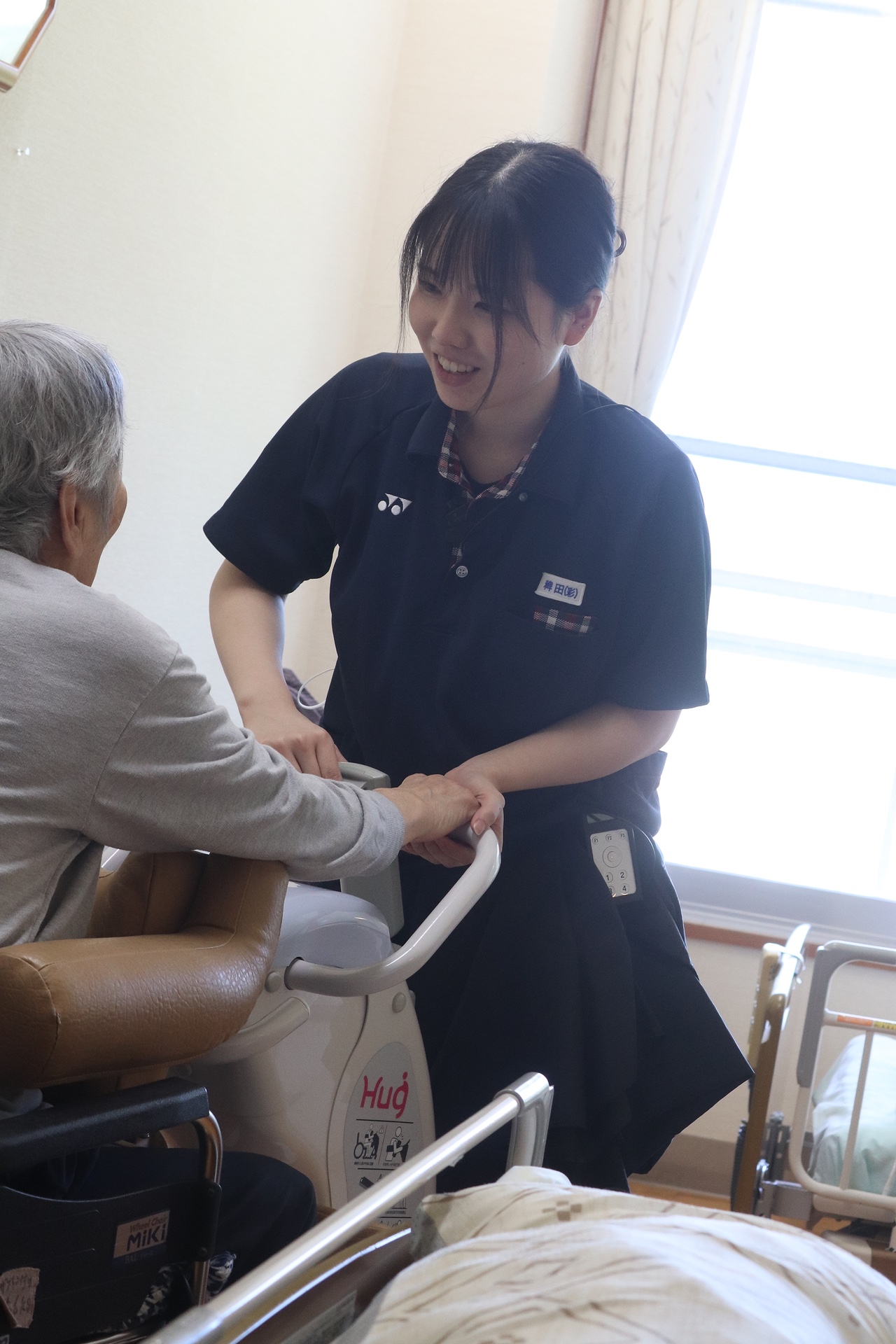 高齢者介護事業